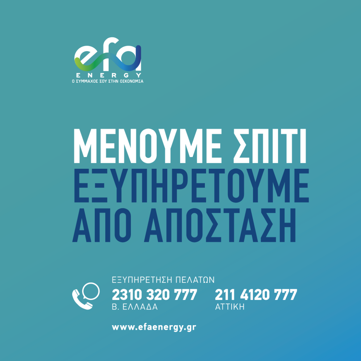 Ονυξ του αντίχειρος