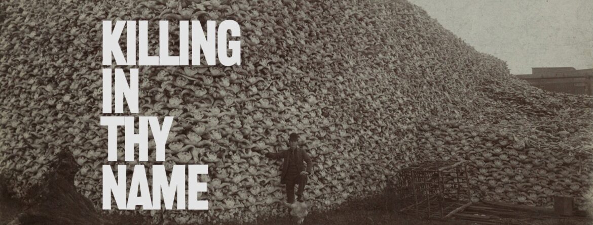 Ονυξ του αντίχειρος