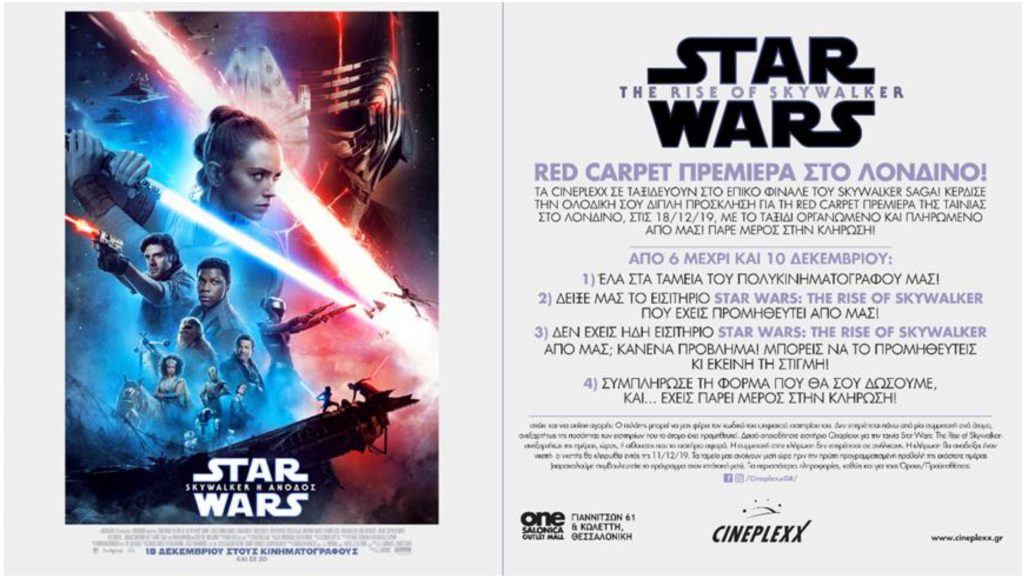 Ονυξ του αντίχειρος