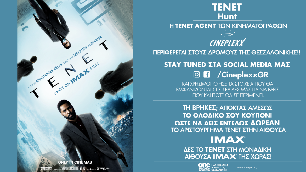 Ονυξ του αντίχειρος